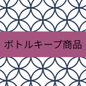 鳳凰田七